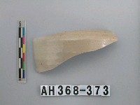 藏品(安平壺腹片)的圖片